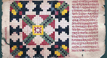 Ritual diagram of the bhadramandala variety used to invoke and command deities.